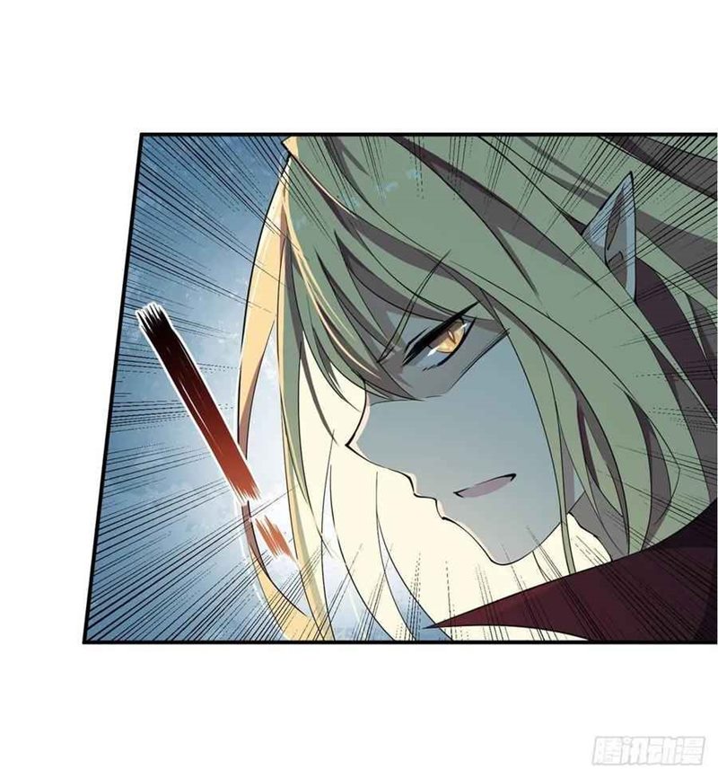 Wuxian Shitu Yu Shier Zhan Ji (Infinite Apostles and Twelve War Girls) Chapter 46 Gambar 20